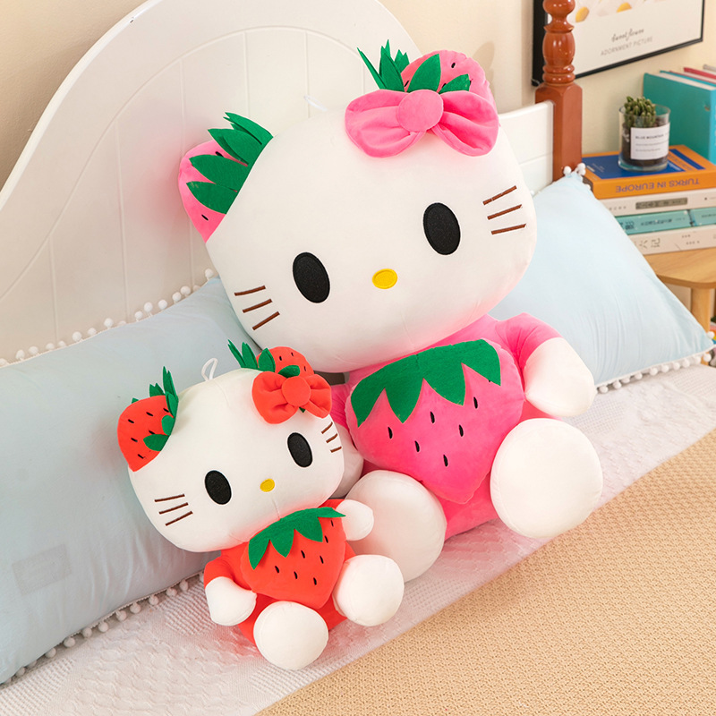 Strawberry Kt Cat Plush Toy Hello Kitty Doll Large Pillow Doll Grabber Redemption Cross-Border Export