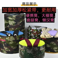 怠け者の農業用ハウスの腰掛けのつぼみの仕事は足の腰掛けをかぶせて落花生の丈夫な泡の専用のお茶の板の腰掛けを抜きます。