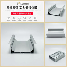 BG-B8035B�k����߅���bǶ��ʽ�����k���������������l���X�Ͳ�