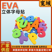 Sҹͯeva߶ ɫdĸRƴx̾