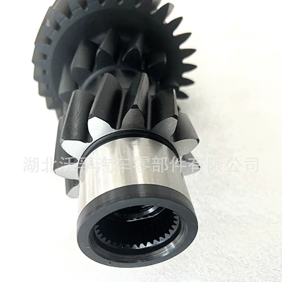 Transmission gear and shaft Vt/Vto Transmission Parts