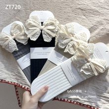 秋季款韩系女童中筒袜儿童小腿袜精梳棉袜可爱公主花边袜宝宝袜子