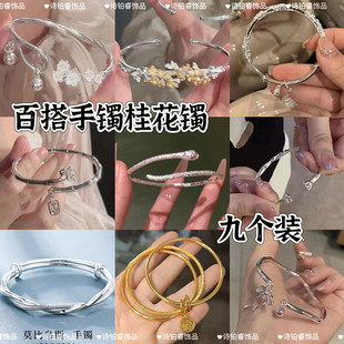��ֵ�ł��b����ʽ���CŮС���߼��OӋ�й��������C�W���|�����C