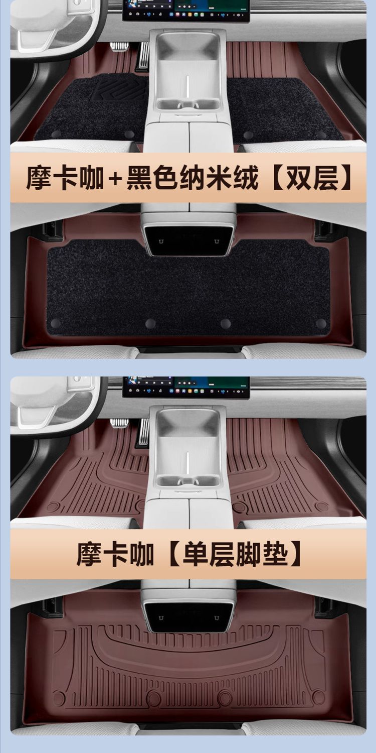 Suitable for Lexus Es New and Old 13-24 Models 200/250/260/300H/350Tpe Car Floor Mats