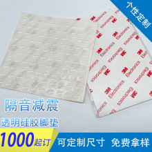 �S�Ҷ�����ճ͸�������ι��z�_�|EVA���޷�������|Ƭ���z��ײ��