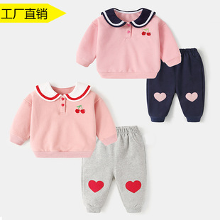 �냺�·��l�����b�Lѝ��������I���b�����׃�Ůͯ������ͯ�ɼ���