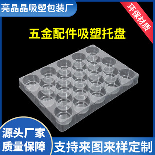 �����бP���o������бP ������������D�бP ���σ��мӹ�