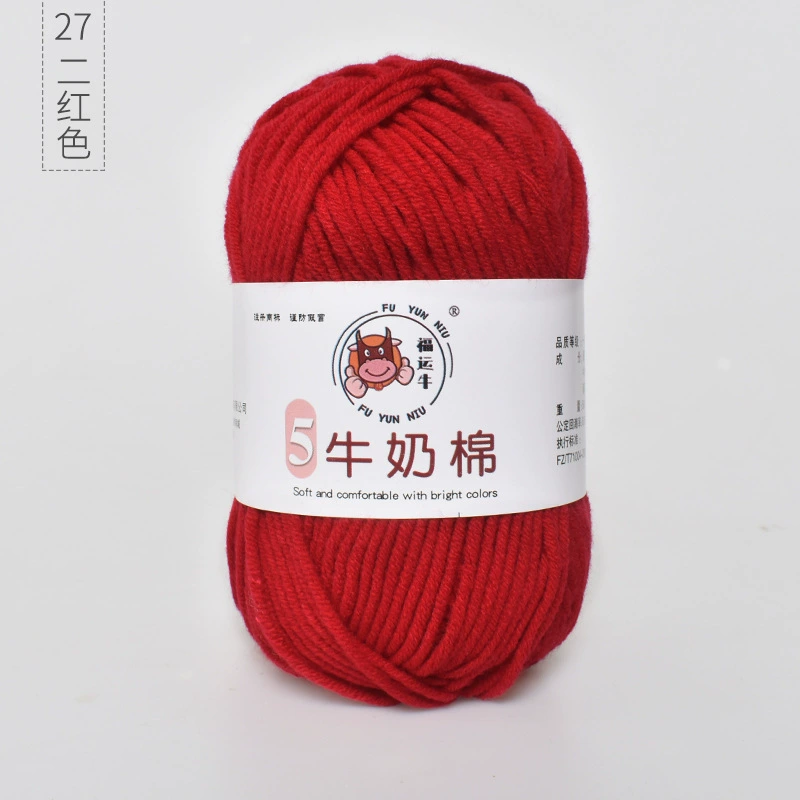 Шерстяной детский клубок пряжи, вязаный шарф handmade, шапка, оптовая продажа, связать самому