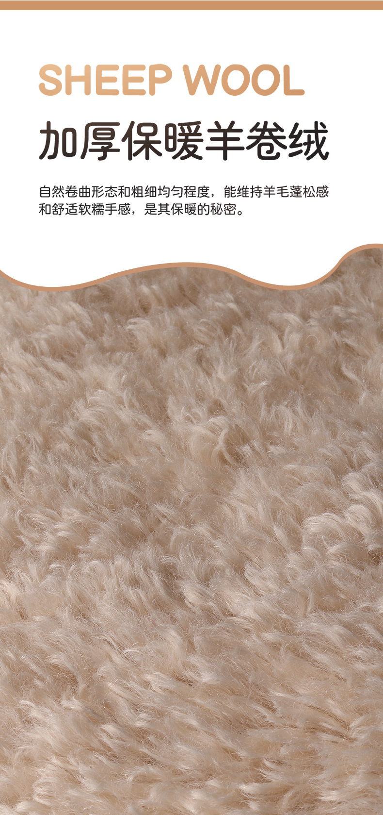 Factory Direct Sales Winter Plush Three-Piece Set Five-Seat Warm and Comfortable Plush Butt Cushion Single-Seat Winter Universal Seat Cushion
