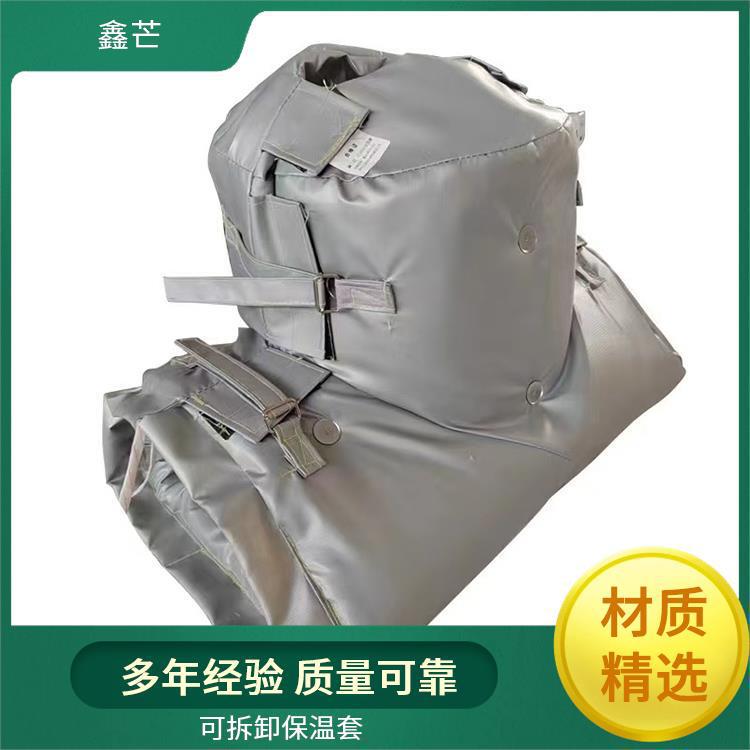 Removable Insulation Cover Valve Protection Cover Flexible Removable Insulation Clothing Actuator Pipe Fire Protection Cover
