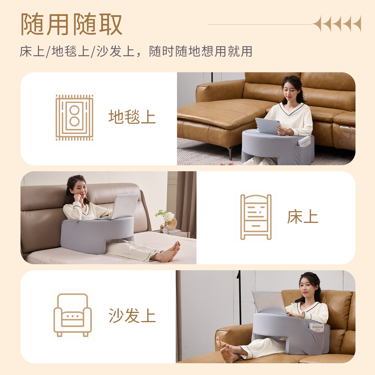 almohada de lectura para perezoso transfronterizo almohada de lectura cómoda almohada de lectura conveniente almohada de ocio de reducción de estrés de lectura de oficina simple lectura al aire libre