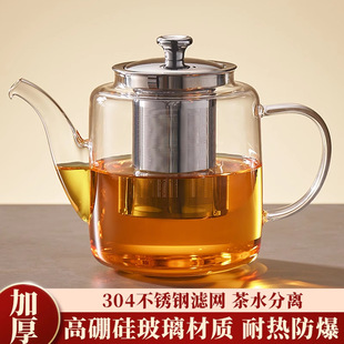 轻奢舒适四件套