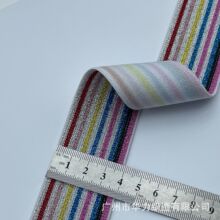 �S�ҬF؛�߲��[�z�g�l25mm�����ɾo��ͯ�bȹ�����^���y�z���