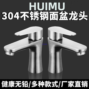 304���P��������^ϴ�����l���gϴĘ�����������^�F�����s�ο�