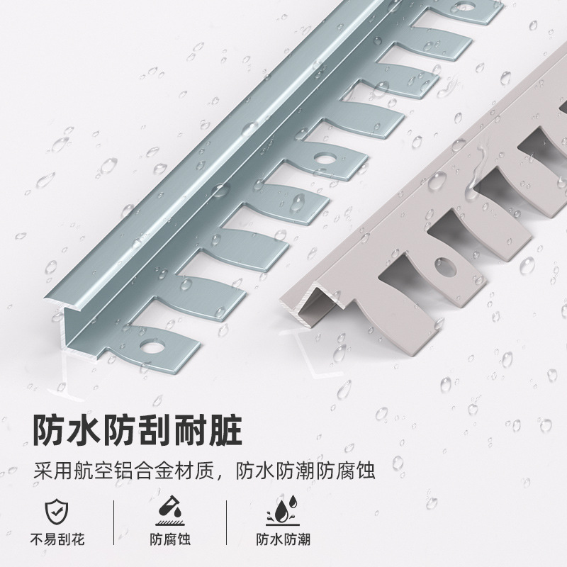 Tira de Cierre para Piso en Forma de I de Aleación de Aluminio, Resistente al Desgaste para Suelos de Madera