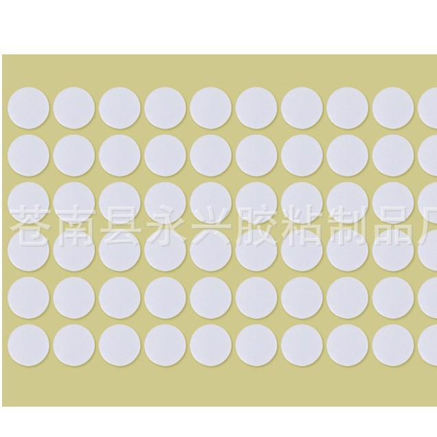 EVA双面胶带，圆形EVA双面胶贴，圆形双面胶