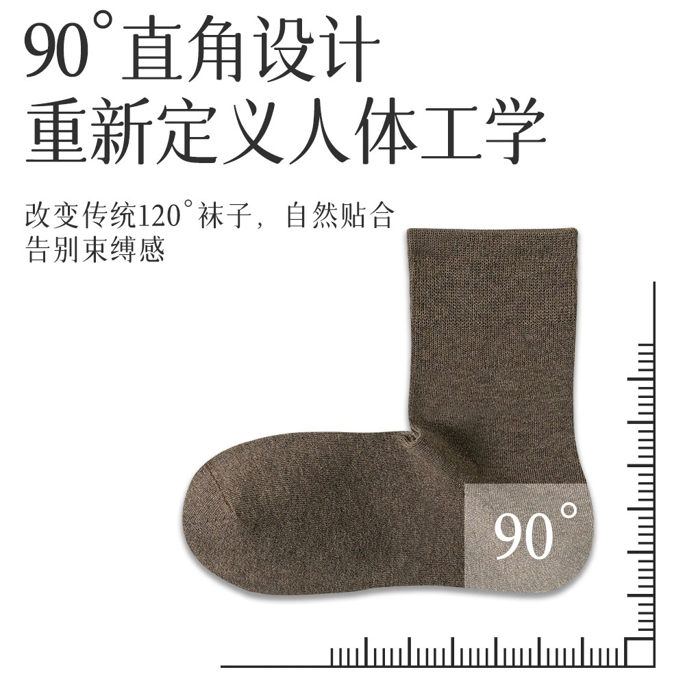 Autumn long cotton socks for leisure, absorbs sweat and smell, mid-length
