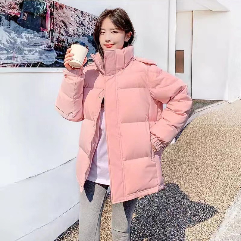 분홍색