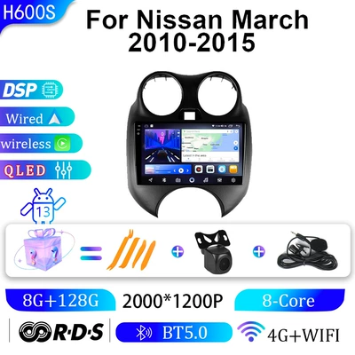 DVD Navigation, Nissan March 10-15 Models Android