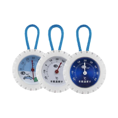 without battery — Car thermometer