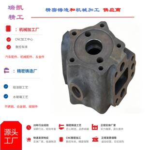 ����CNC�ӹ����� ������ī�T�F ��ī�T�Fɰ�T�S ��Ĥɰ ��ɰ��ˇ
