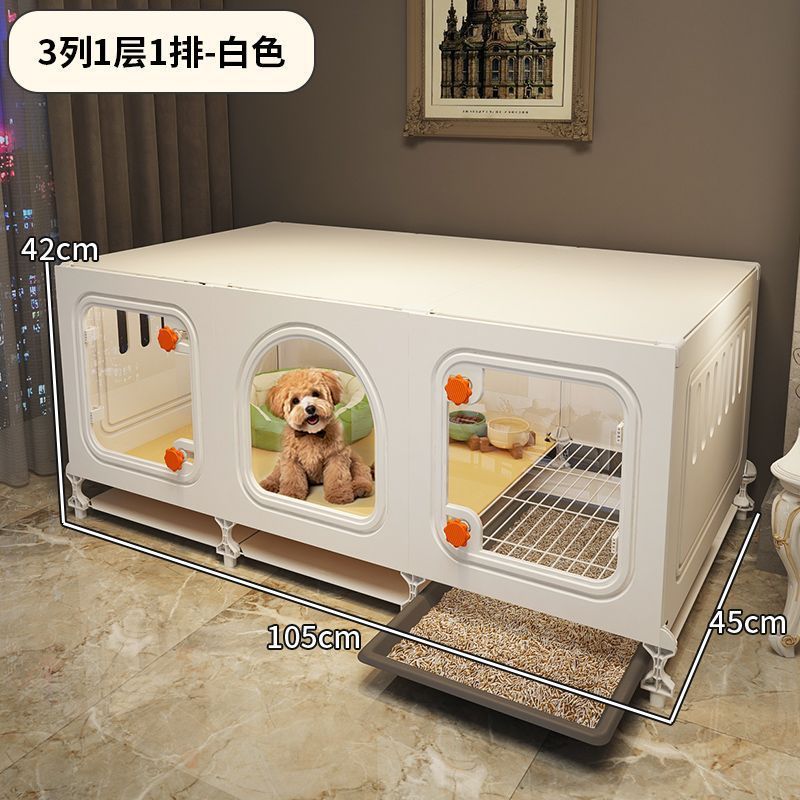 狗笼子小型犬带厕所一体狗窝一室一卫一厅小狗幼犬狗别墅家用室内|undefined