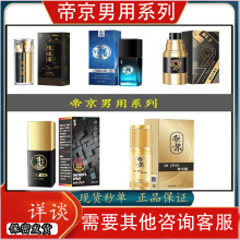 �۾����b�͵۾������ӕr�����۪{�����Z��9̖���퇊�F��ʿ