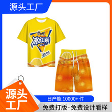 �ļ�Ȥζ������t�������۲�������b�п�3Dӡ���A�I����