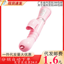 ӰŮȤƷĦAVGcp˱ꎵο