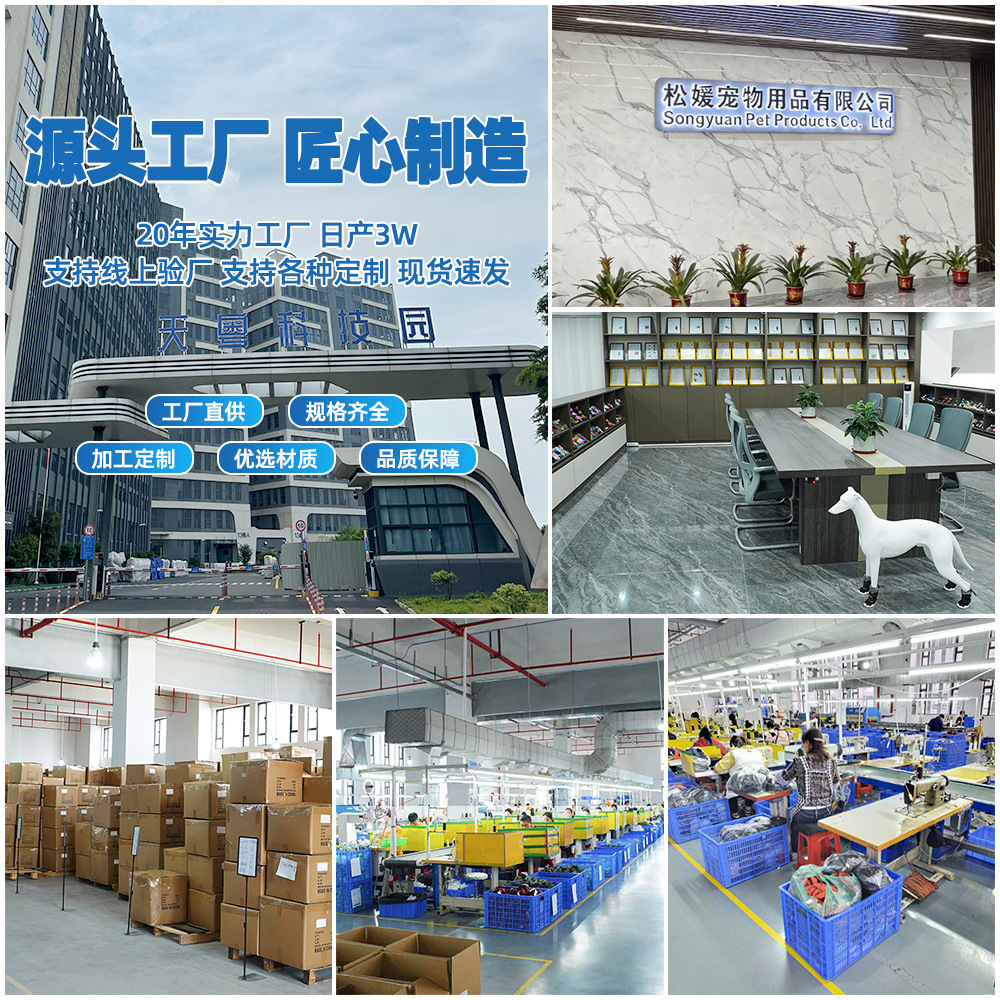 Zapatos de perro otoño e invierno cálido Guangzhou Comercio exterior mascota perro pie cubierta impermeable perro botas perro zapatos transfronterizos