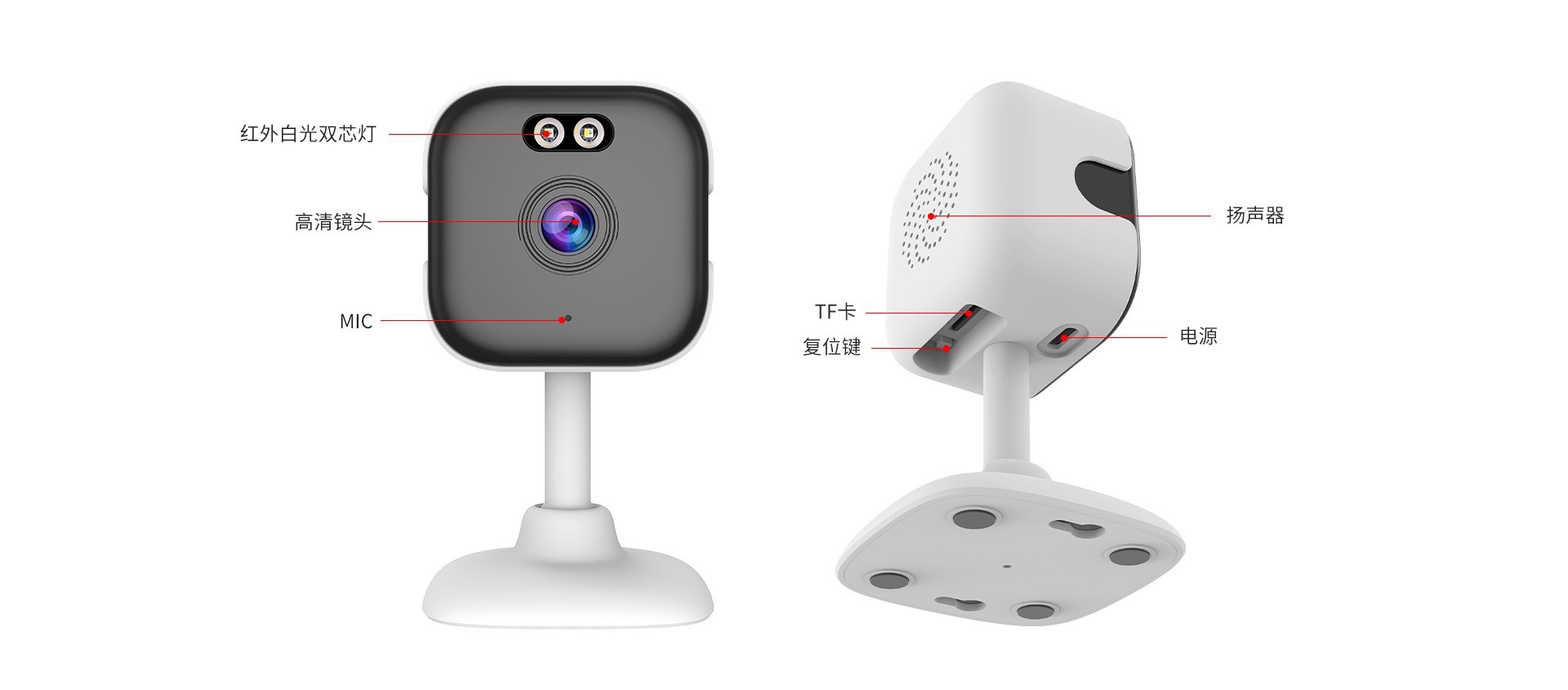 3MP 2K Pencere Kamerası 2.4GHz/5GHz Çift Frekanslı WiFi Kamera Akıllı Ev Sınır Ötesi