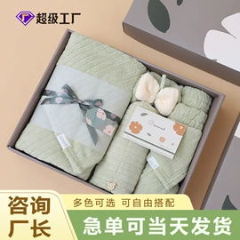 毛巾礼盒装;毛巾套装;浴巾、沙滩巾
