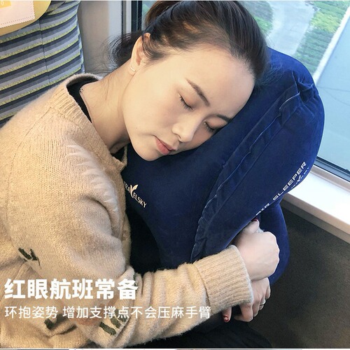 Portable Inflatable Neck Pillow for Long-Distance High-Speed Train, Napping Pillow, Travel Car Seat Office Nap Support Reclining Pillow, Factory Direct Sale