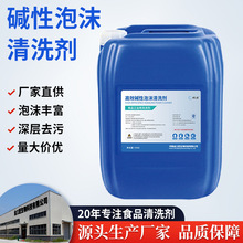 |ĭϴȥ͟CʳƷSOܵ坍