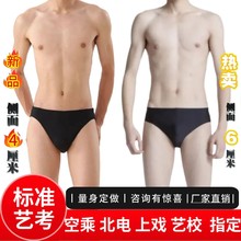 ׼ˇӾѝ ɫӾѝ ˇУԇӾ¿ճˇз