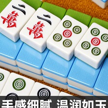 �錢�ִ������̖��̖�錢���Ĵ��V�|�t���錢��136��108���l