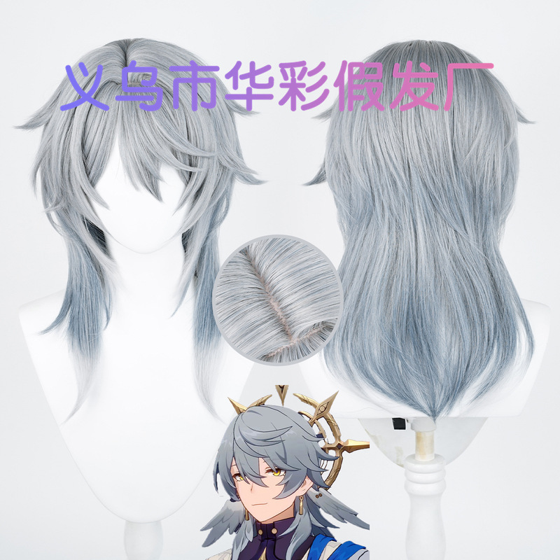 [huacai] Honkai Star Dome Railway Sunday cos Wig Pinoconite Blue Gray Artificial Head