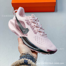 ����Ь͸����ĥ��ŮЬTRAIL ATC Nature ԽҰ�ܲ�Ь�羳������ó