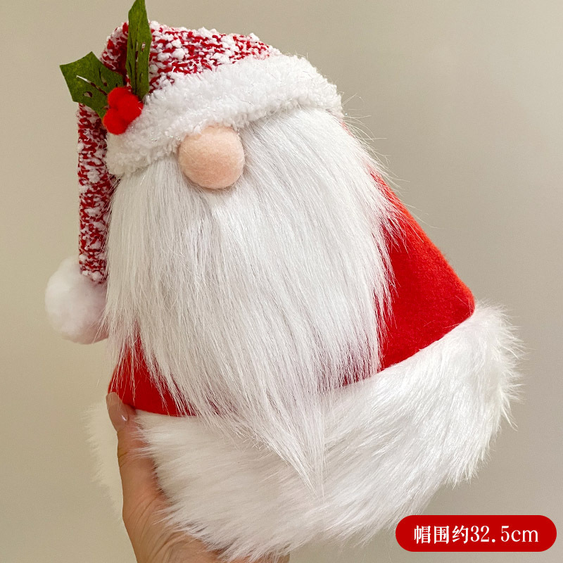 루돌프 산타 모자