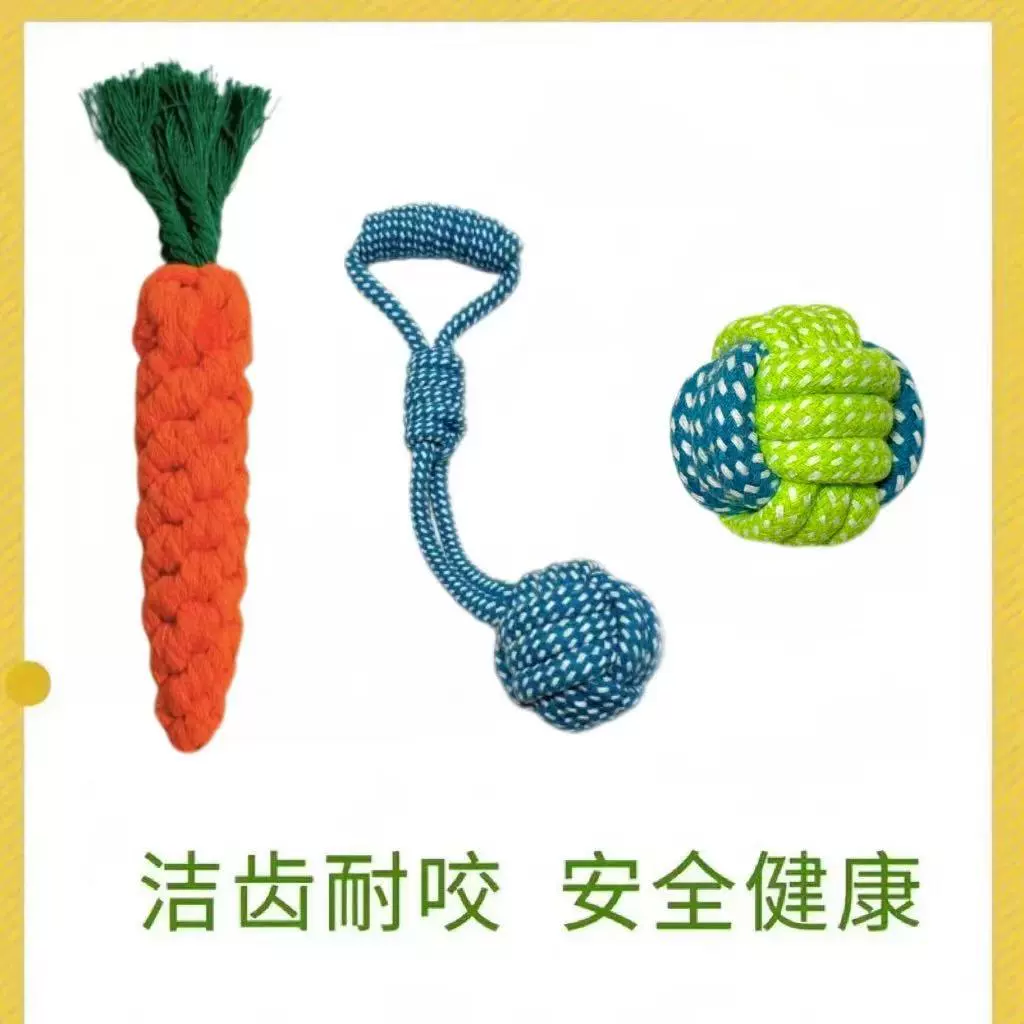 Игрушка, чтобы скрасить скуку, издает звуки, питомец