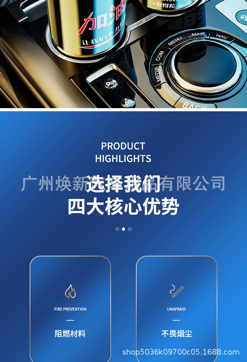 Car Ashtray, Multifunctional Car Ashtray with Night Light, Car Supplies, In-Car Ashtray, Men's High-End Ashtray