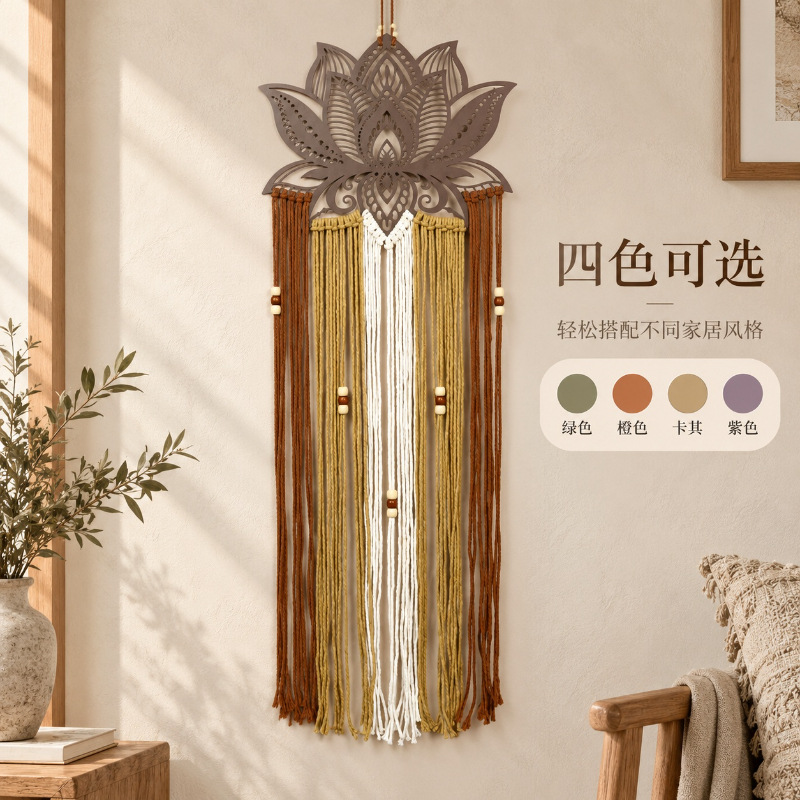 Bohemian lotus woven tapestry, handmade cotton rope fringe wall hanging, suitable for decorating the walls of guesthouses and living rooms, wholesale available