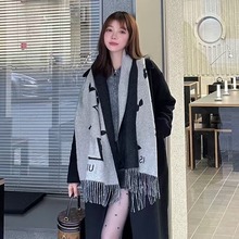 L家大牌经典款黑灰羊绒围巾小红书网红直播披肩时尚百搭保暖围脖