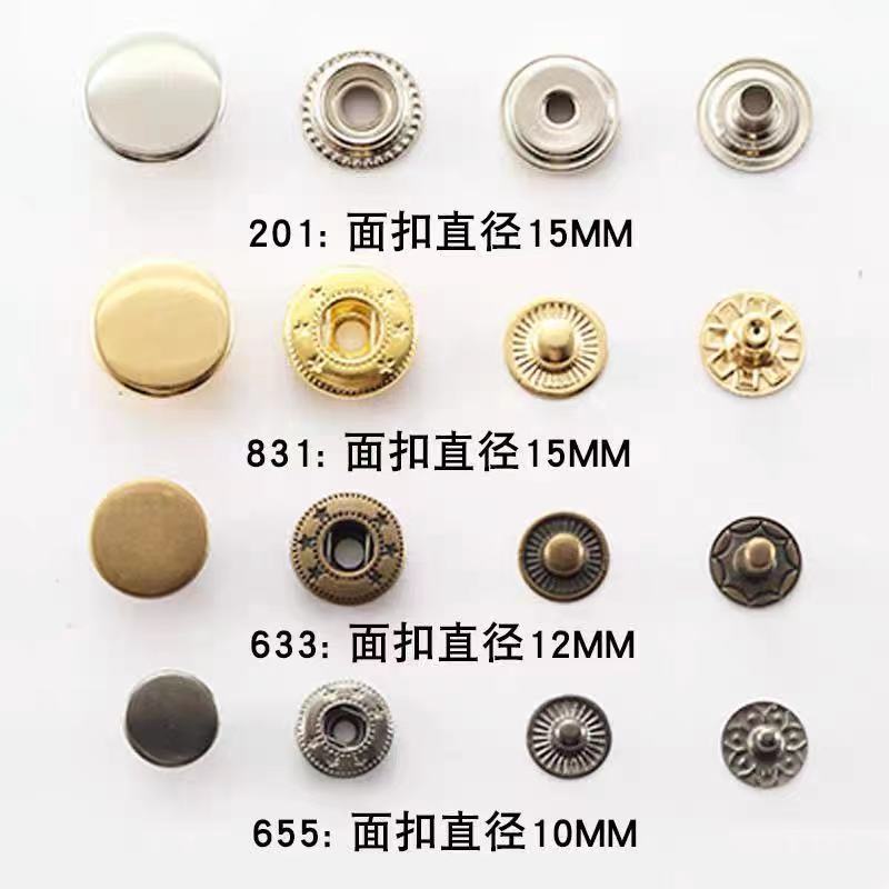 微信图片_20210917203003