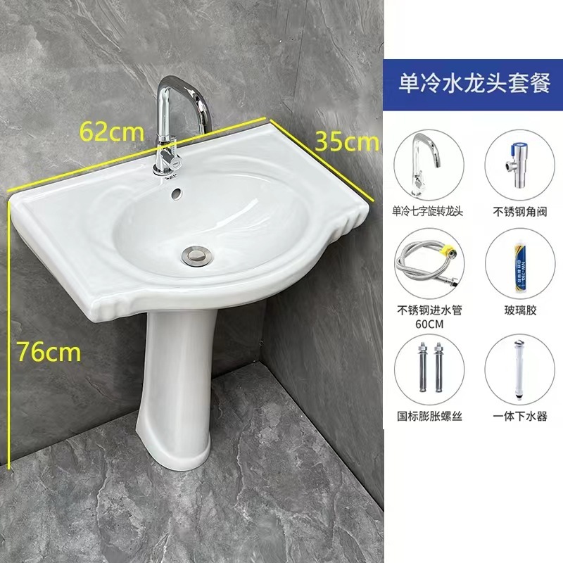 セラミックコラム洗面台洗面台トイレ浴室洗面台小型洗面台洗面台ツール|undefined