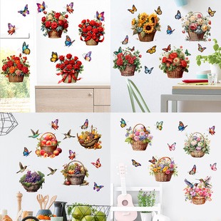 New Magpie Butterfly Grass Rose Basket Self-adhesive Wall Stickers Living Room Bedroom Waterproof Removable Decorative Mural