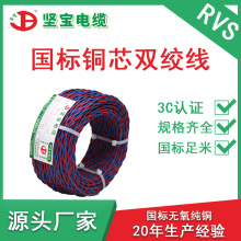 �Ԍ����b��������RVS�p�g��2о4ƽ�����~о�O��������̖���^��