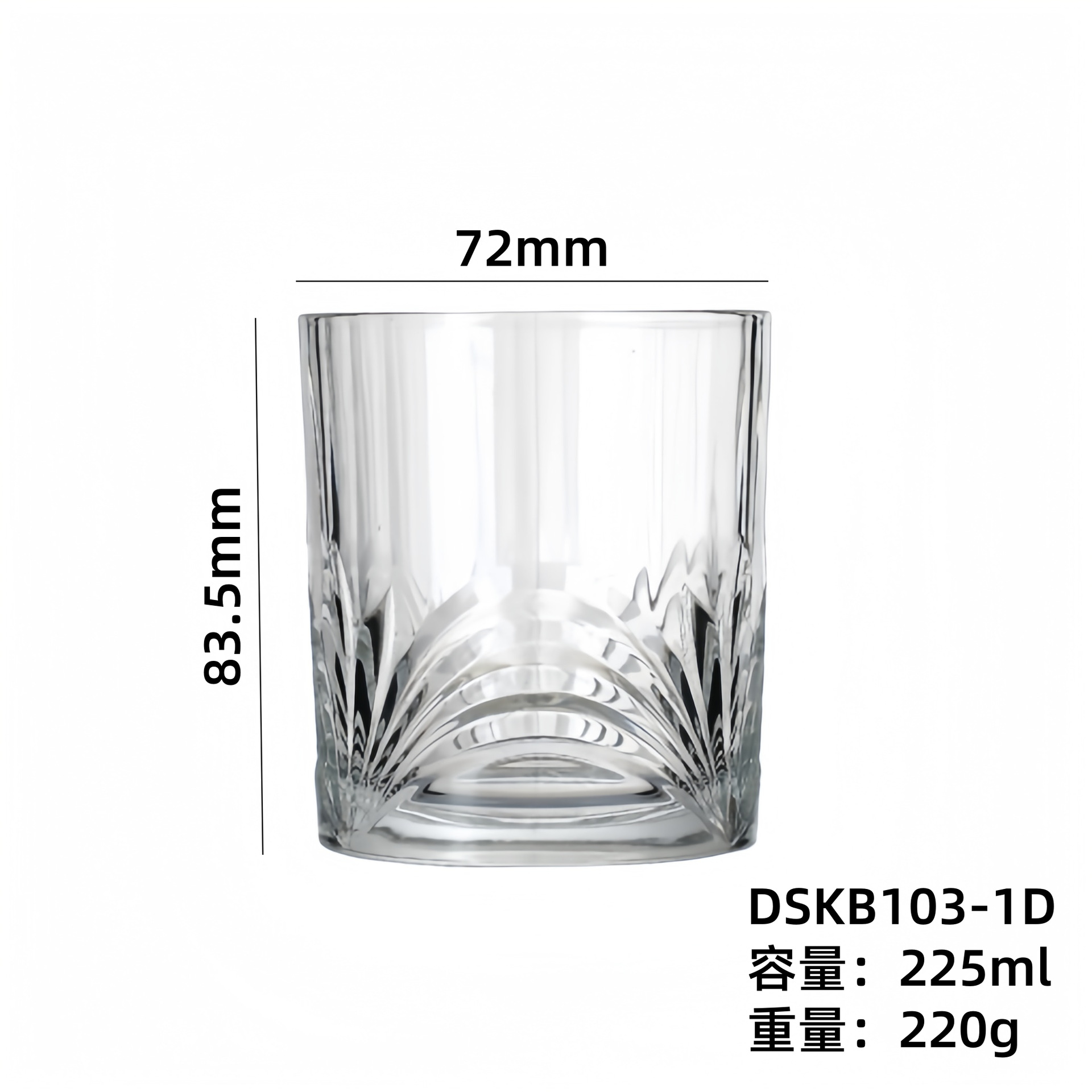 Vaso de vino en relieve al por mayor, taza de whisky, taza de cerveza, taza de vidrio, taza de té, impresión de logotipo