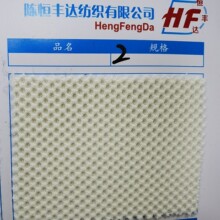 足球网型鞋面三明治网 厂家直供现货提供 样品开发