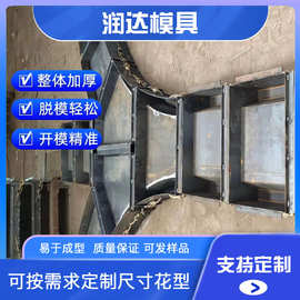 矩形梁模板图片  高铁框架梁模具 加固质量